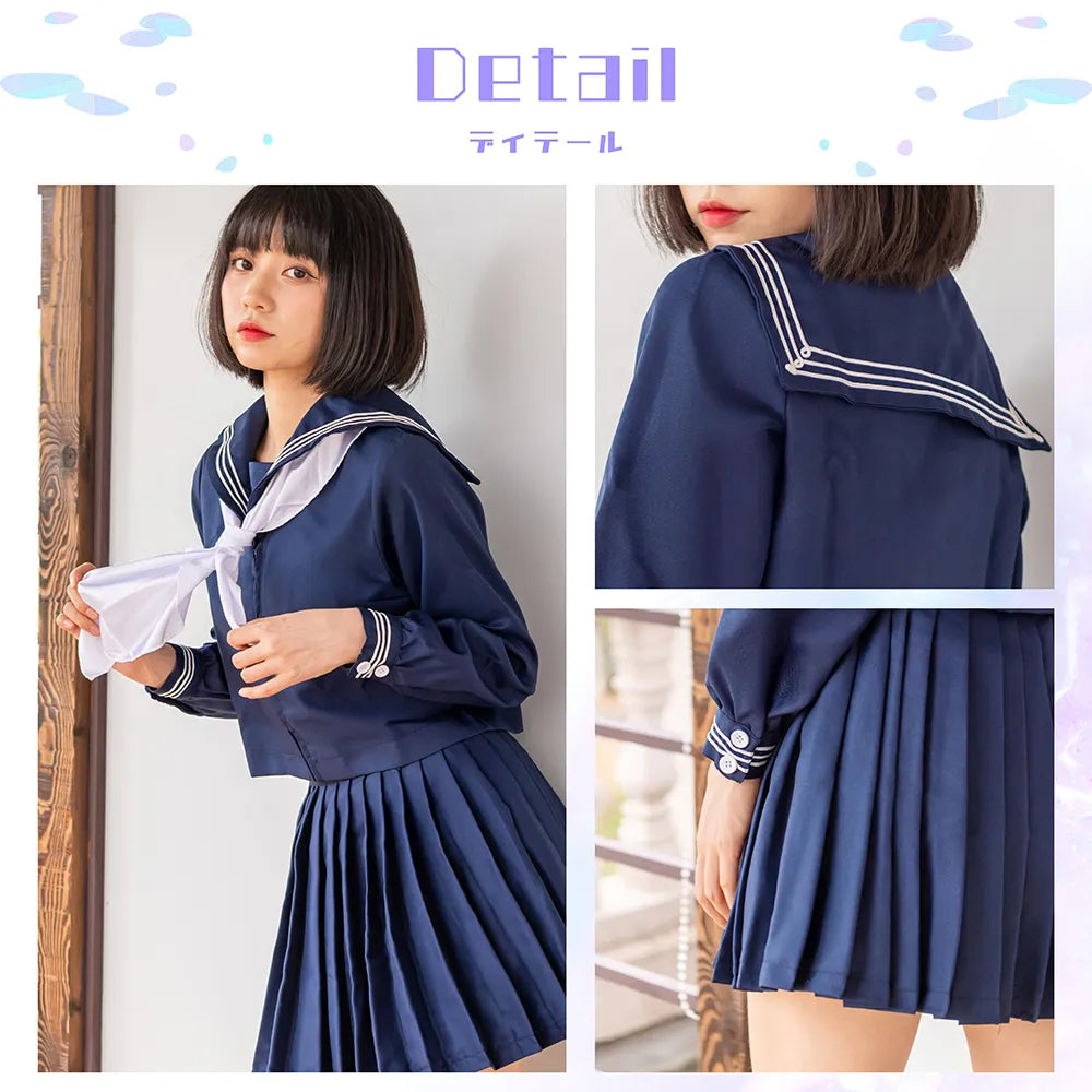 紺×白スカーフセーラー服