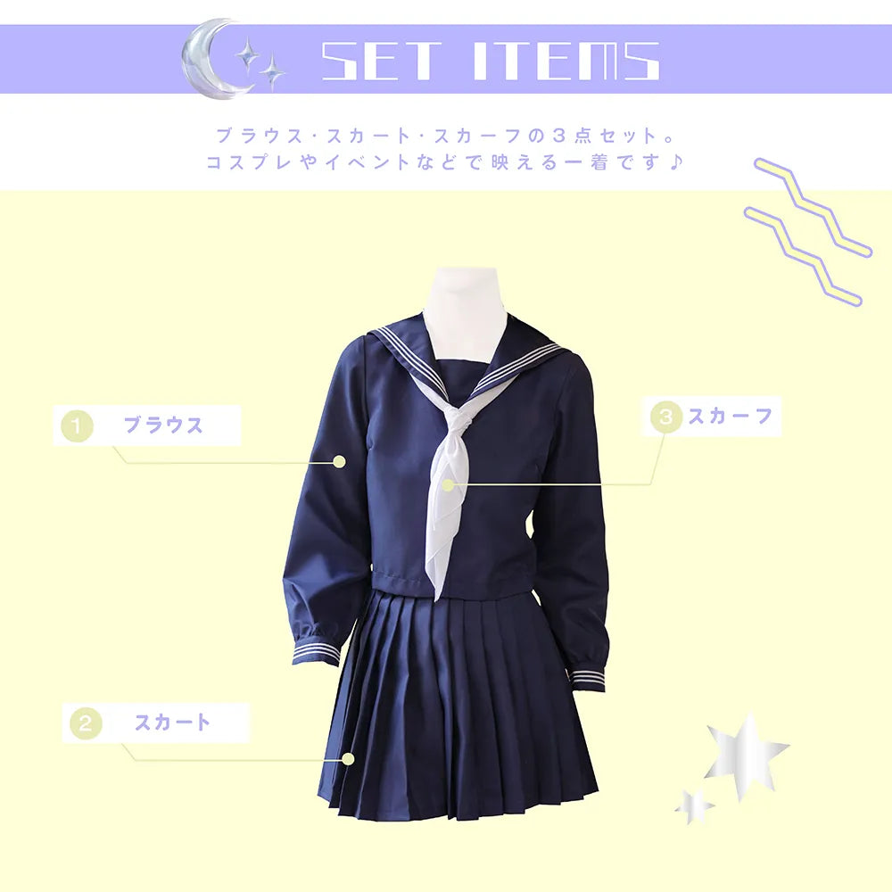 Navy blue long-sleeved sailor uniform with a pure white scarf
