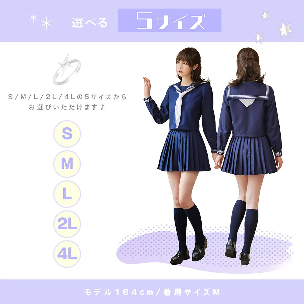Navy blue long-sleeved sailor uniform with a pure white scarf