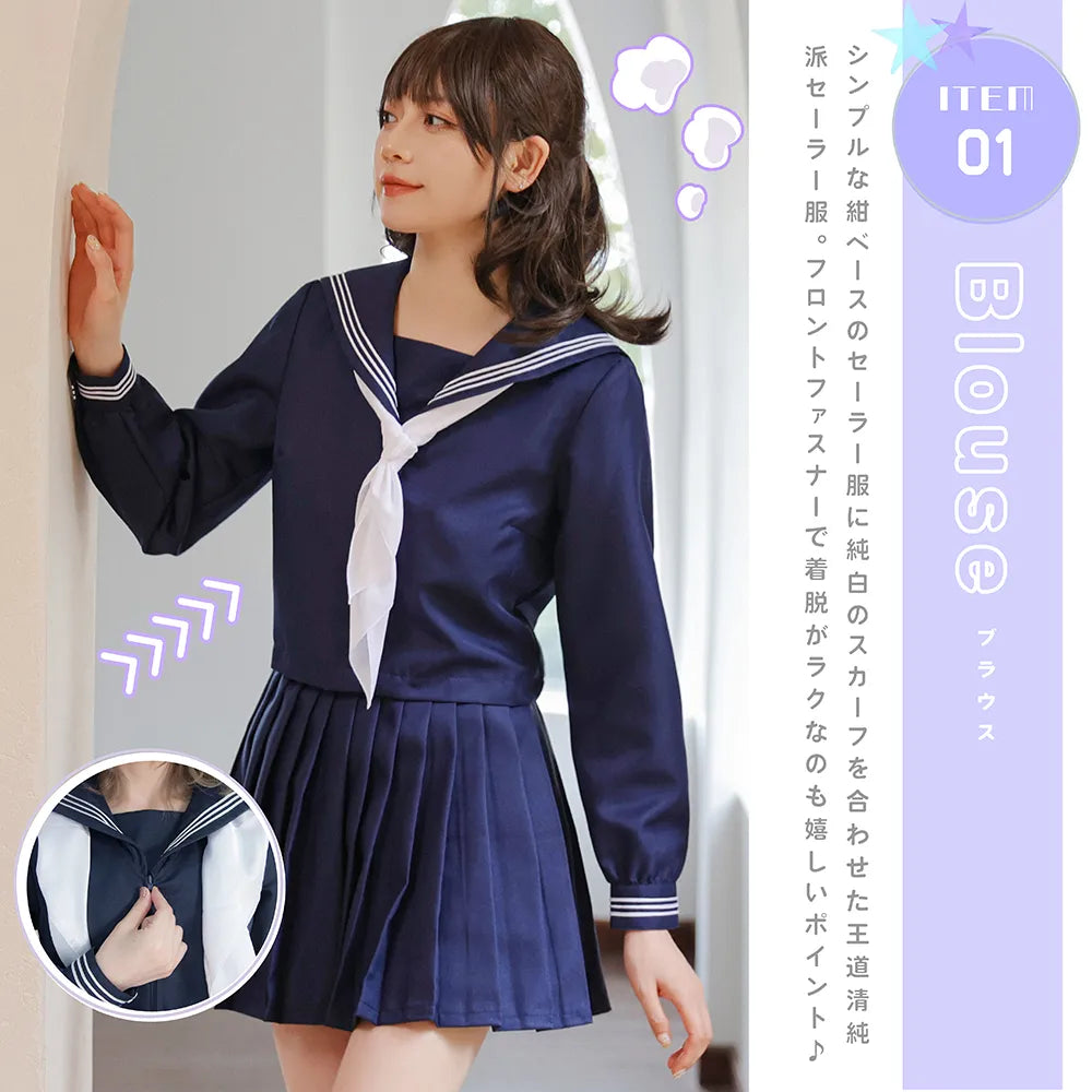 Navy blue long-sleeved sailor uniform with a pure white scarf