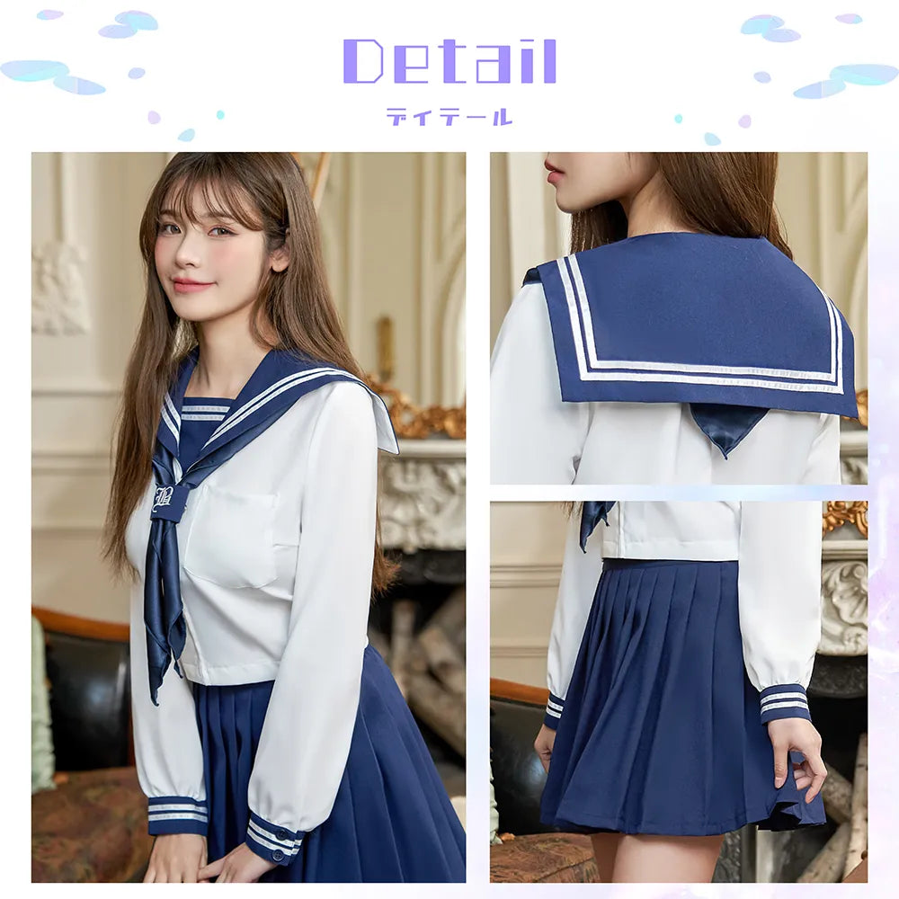 清純白×紺の長袖セーラー服