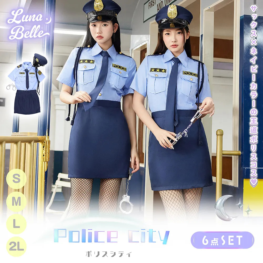 本格モテポリス 6点セット | BODYLINE & LunaBelle 本格モテポリス 6点セット | BODYLINE & LunaBelle