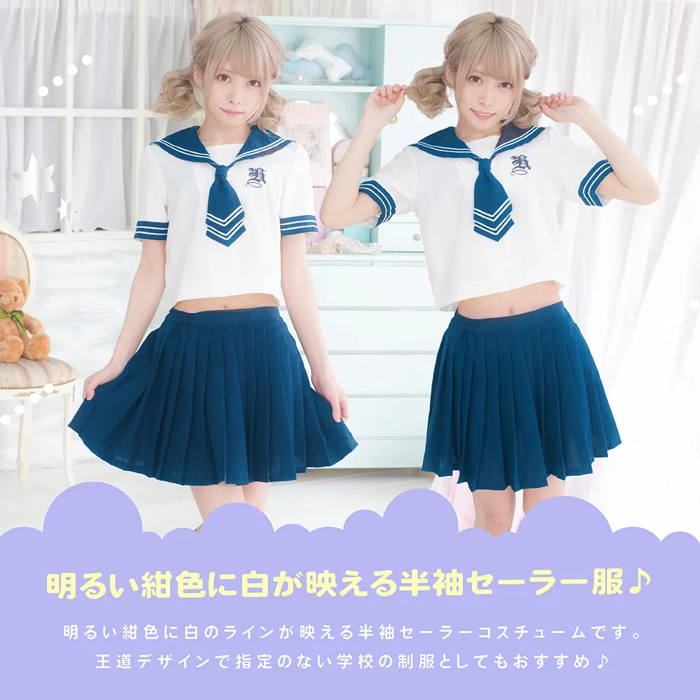 Navy blue with chest embroidery x white tone taisailer (short sleeve)