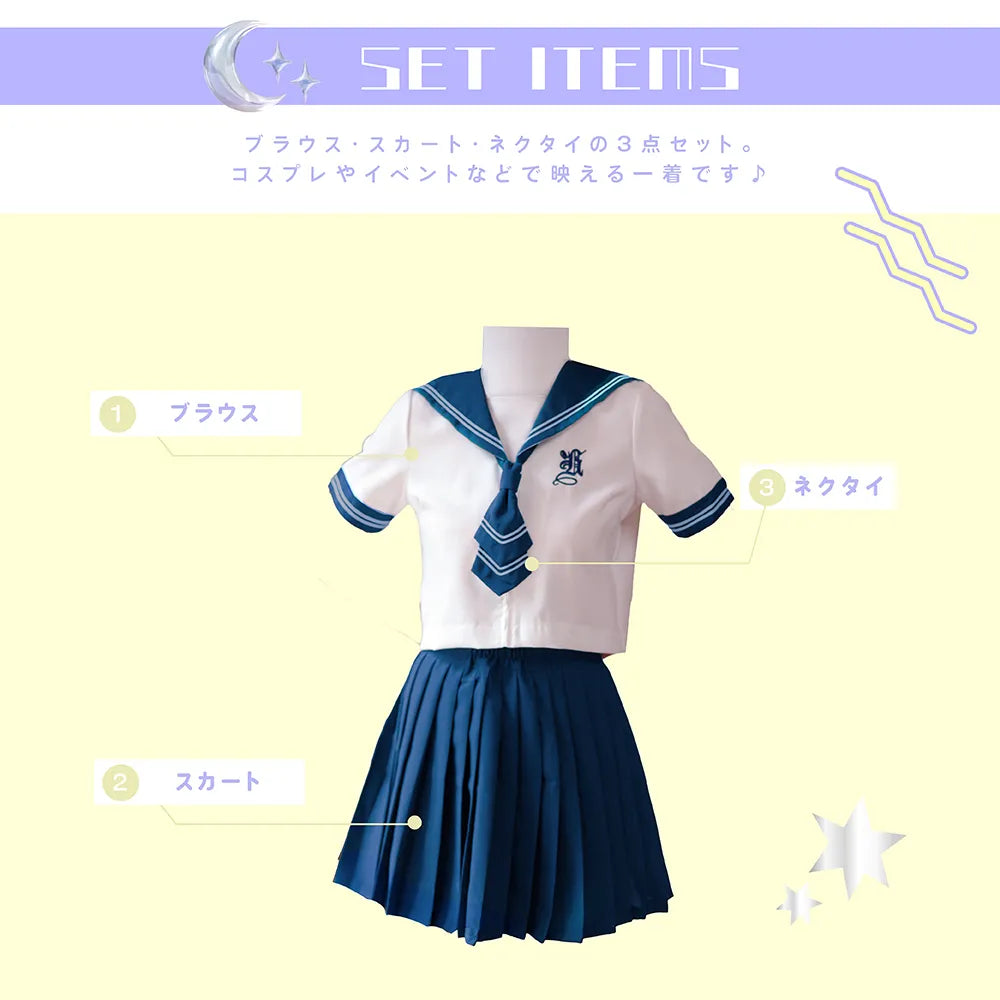 Navy blue with chest embroidery x white tone taisailer (short sleeve)