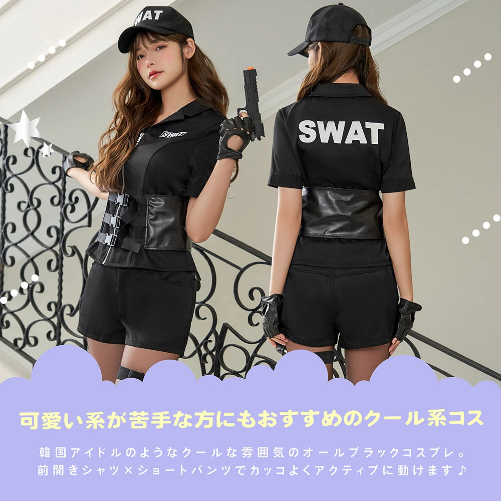 Cool and authentic SWAT shorts costume!