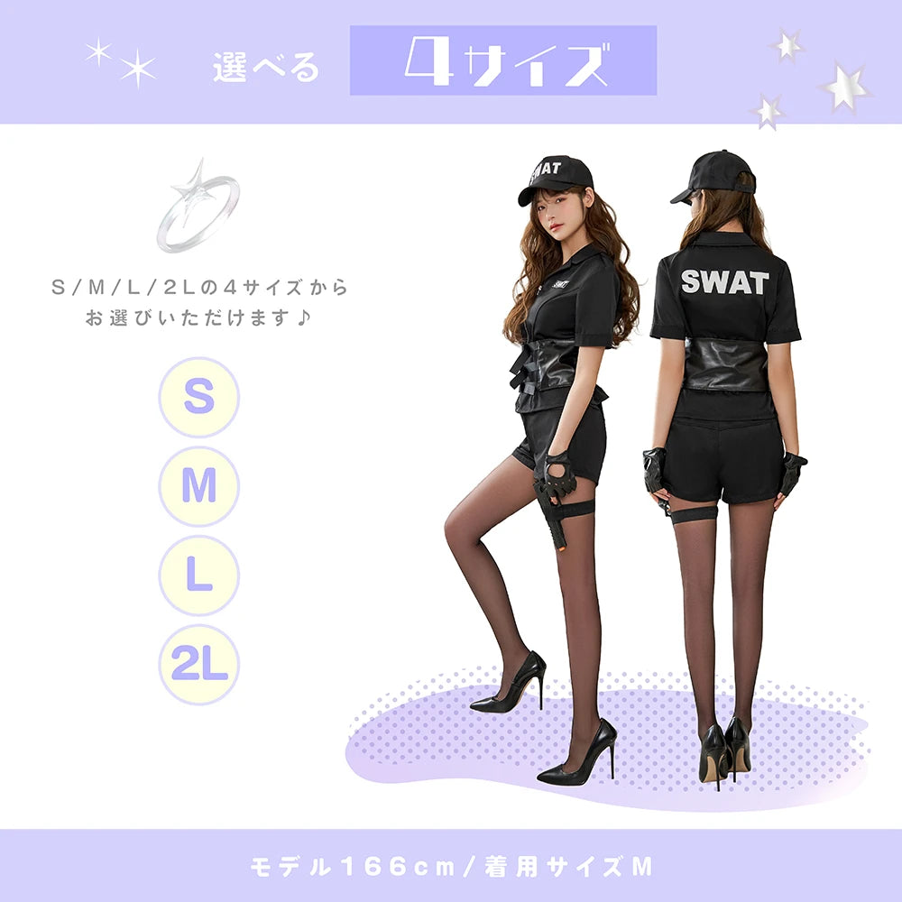 Cool and authentic SWAT shorts costume!