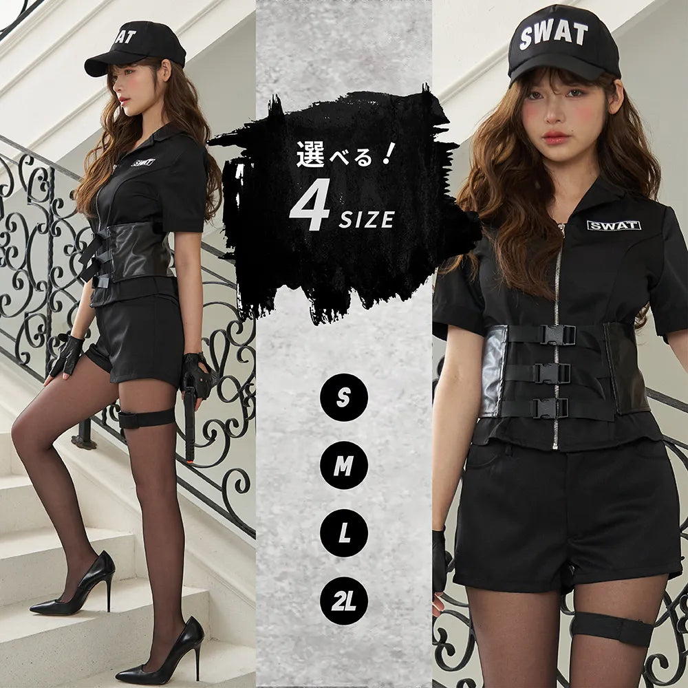 クールで本格的!SWATショートパンツコスチューム
