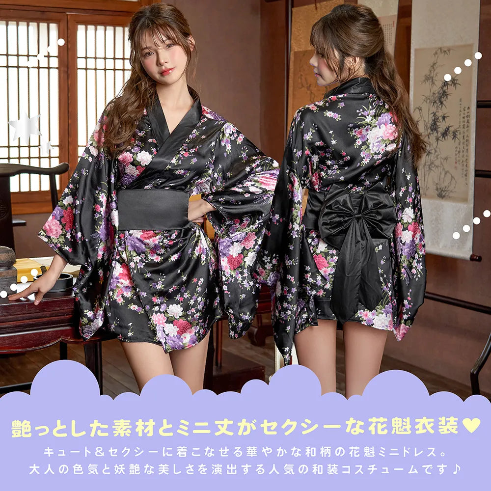 Glossy oiran-style miniature kimono with obi