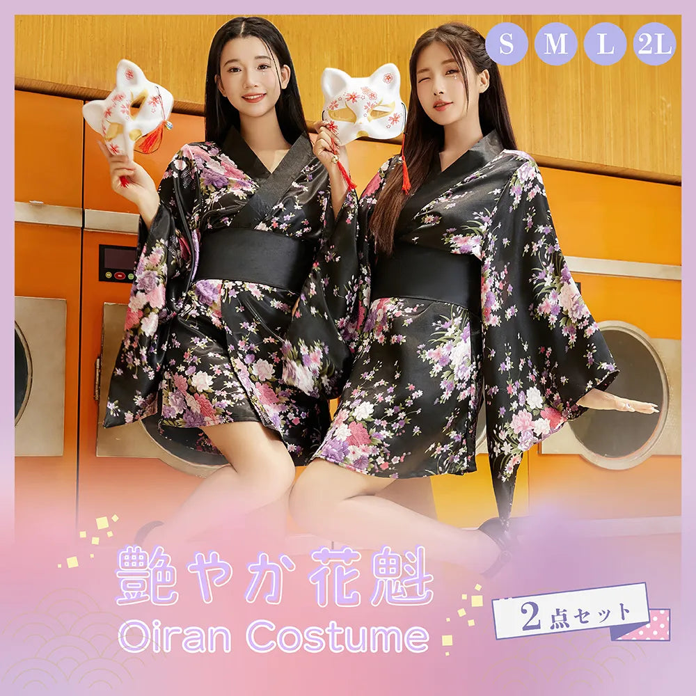 和装　コスプレ衣装　Mサイズ　BODYLINE製 花魁 / 着物ドレス コスプレ衣装・コスチューム 専門店通販
