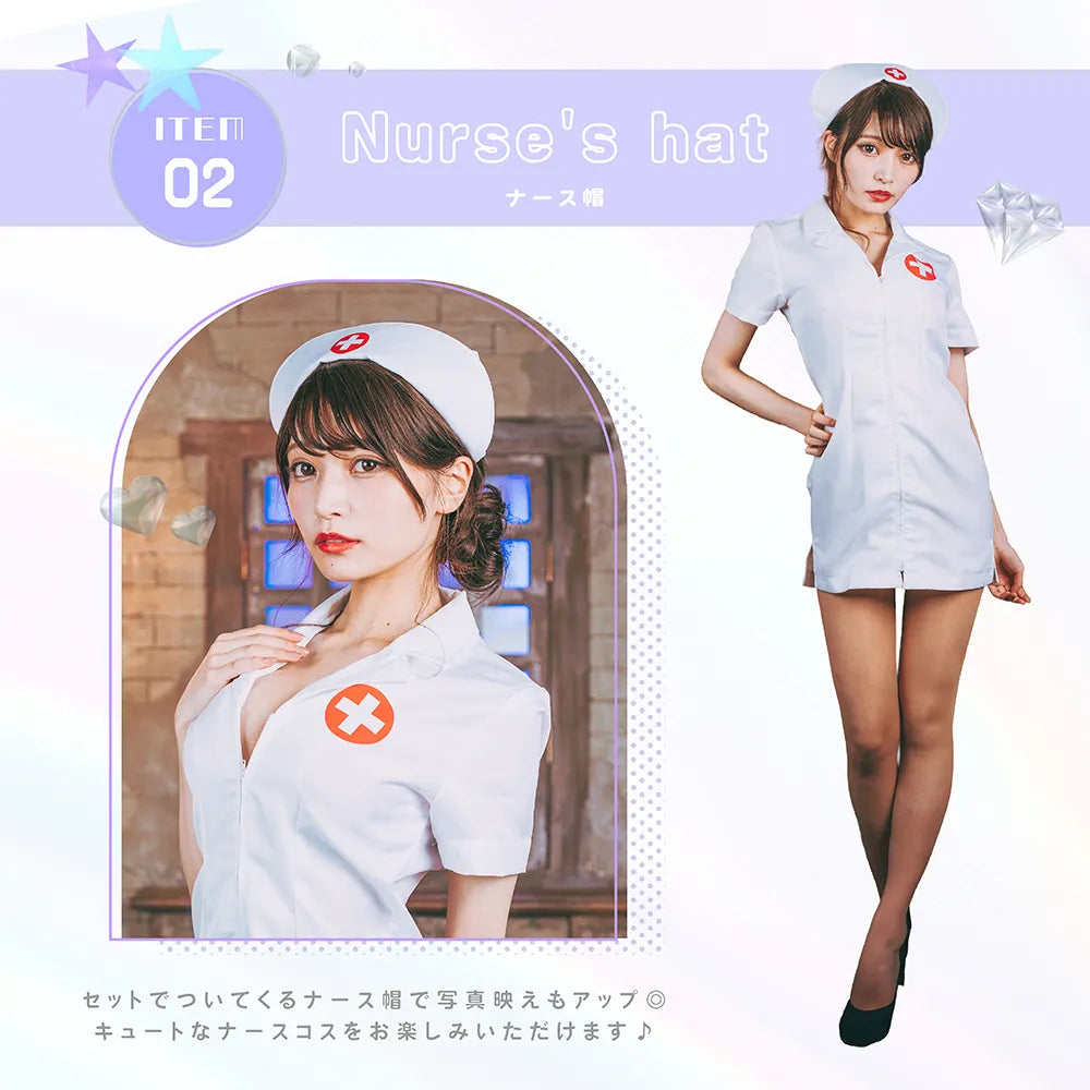 赤丸白十字の前ファスナータイトナース