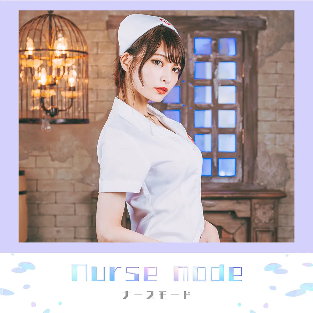 赤丸白十字の前ファスナータイトナース