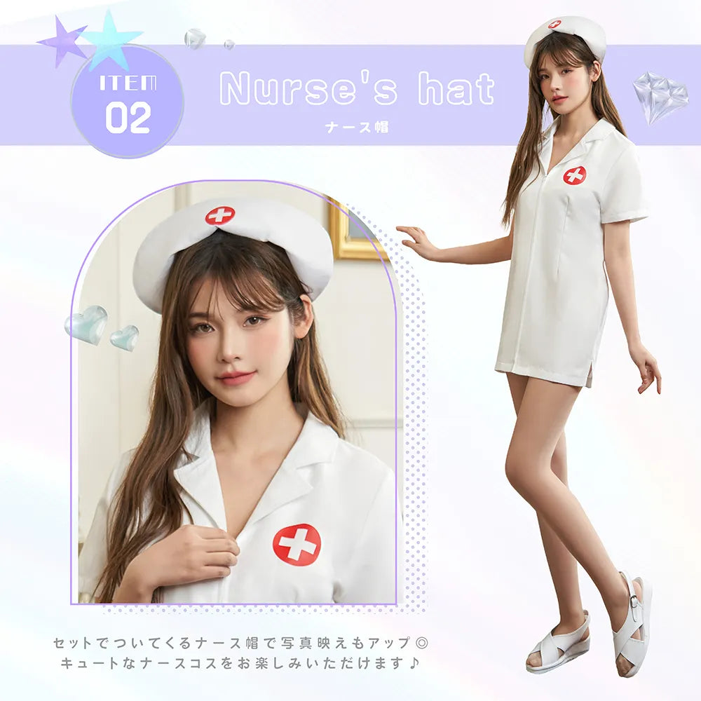 純白ジップアップミニワンピース ナースコスチューム