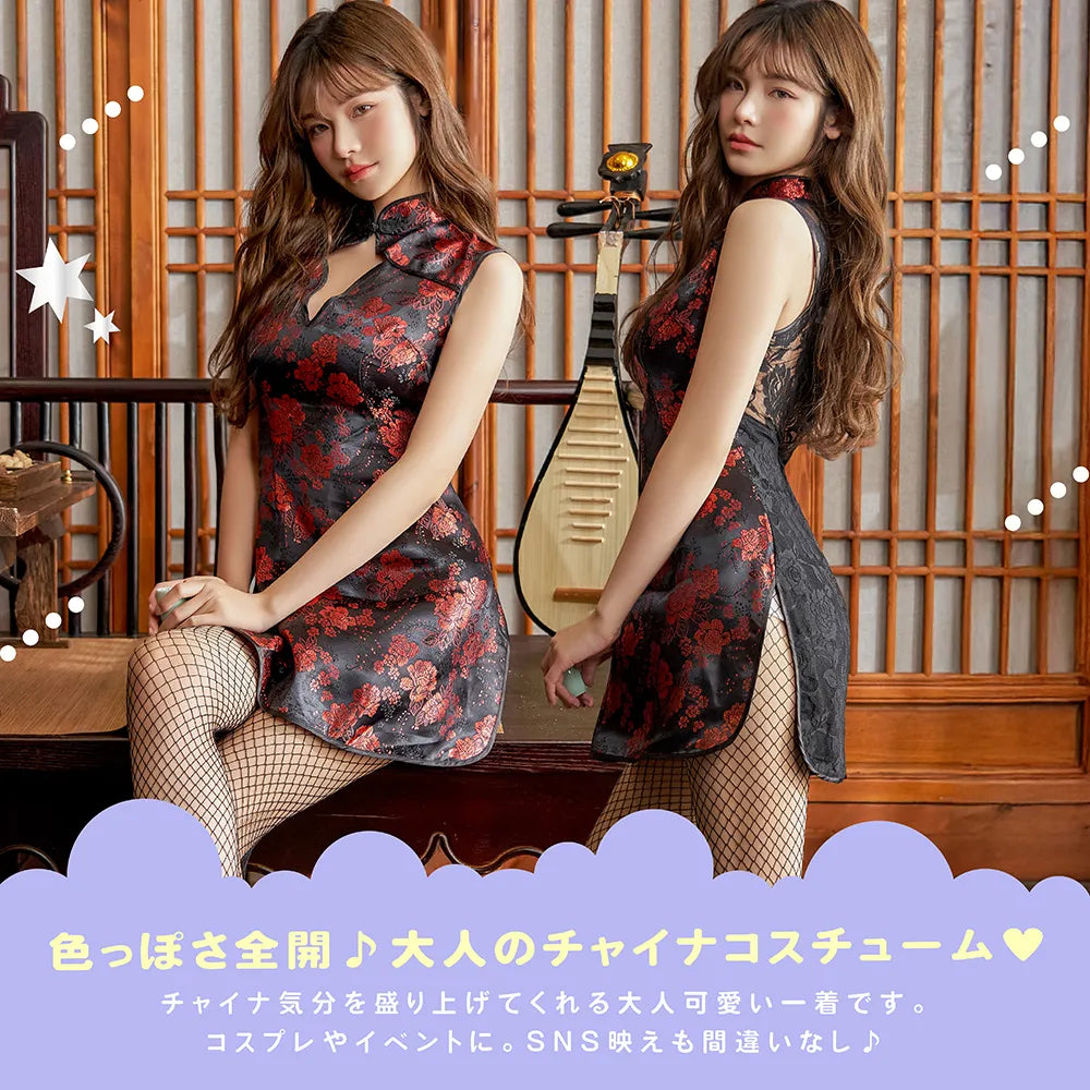 赤×黒レース ミニ丈チャイナドレス