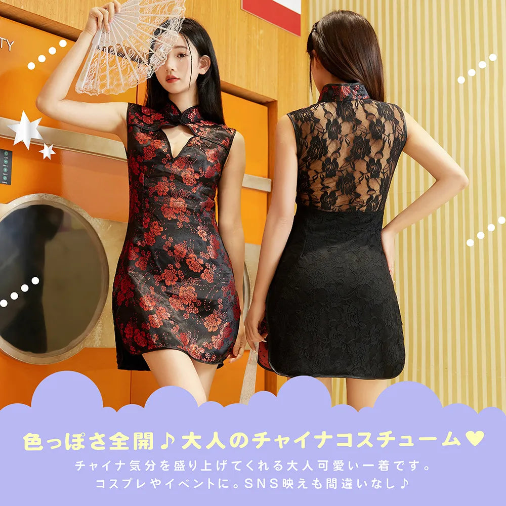 大胆レースのチャイナドレス