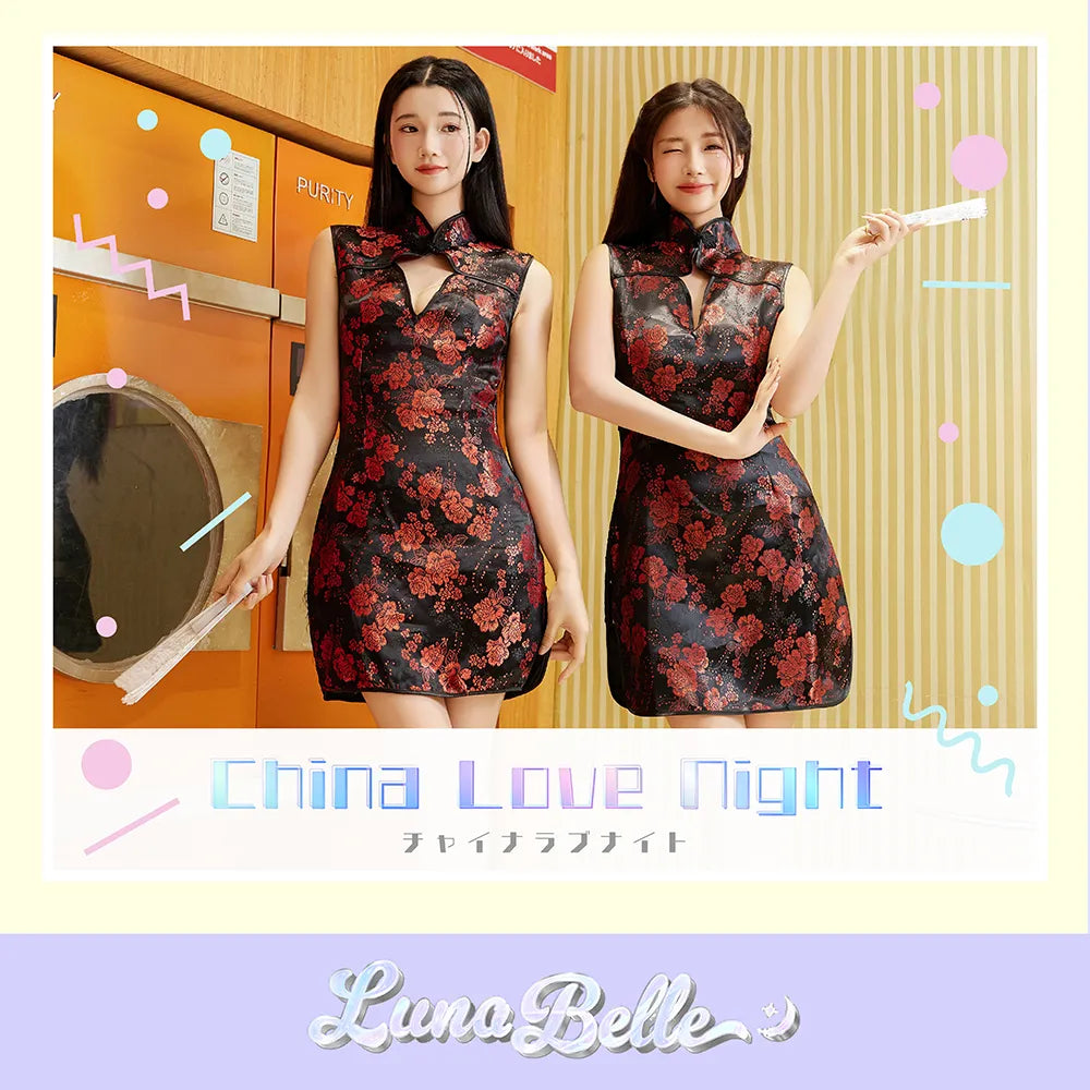 大胆レースのチャイナドレス