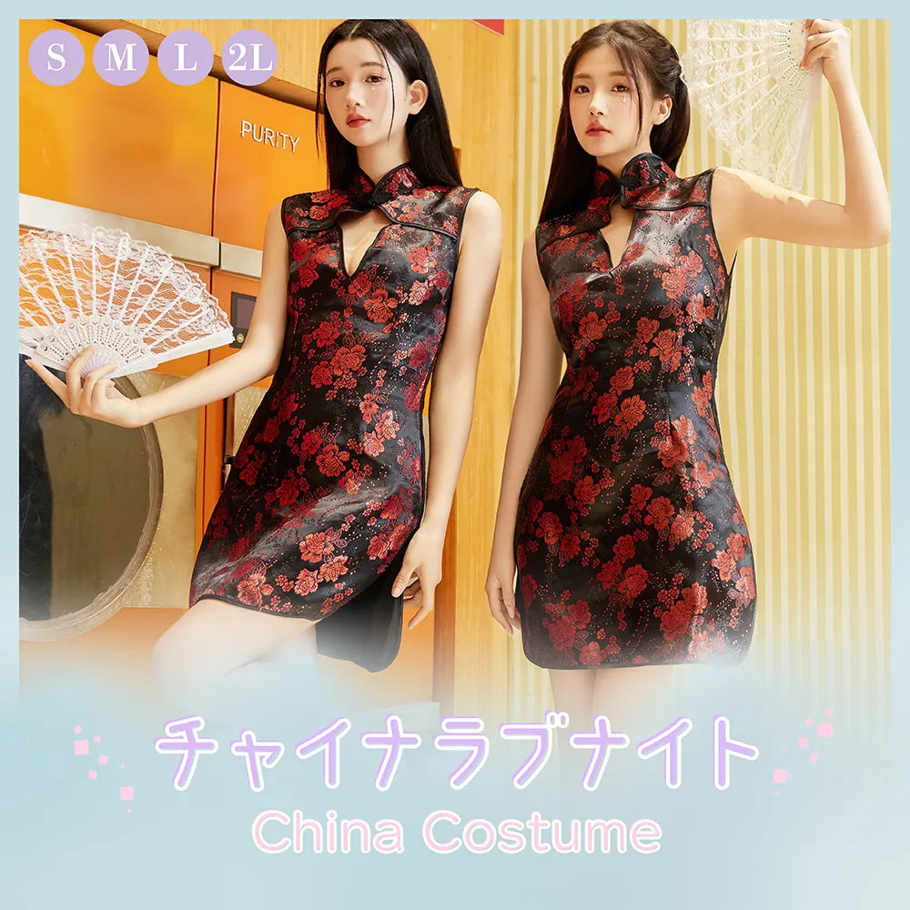 Bold lace china dress