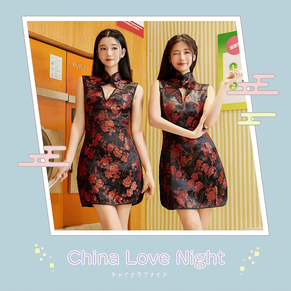 Bold lace china dress