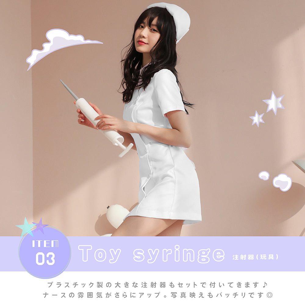 清楚ナース
