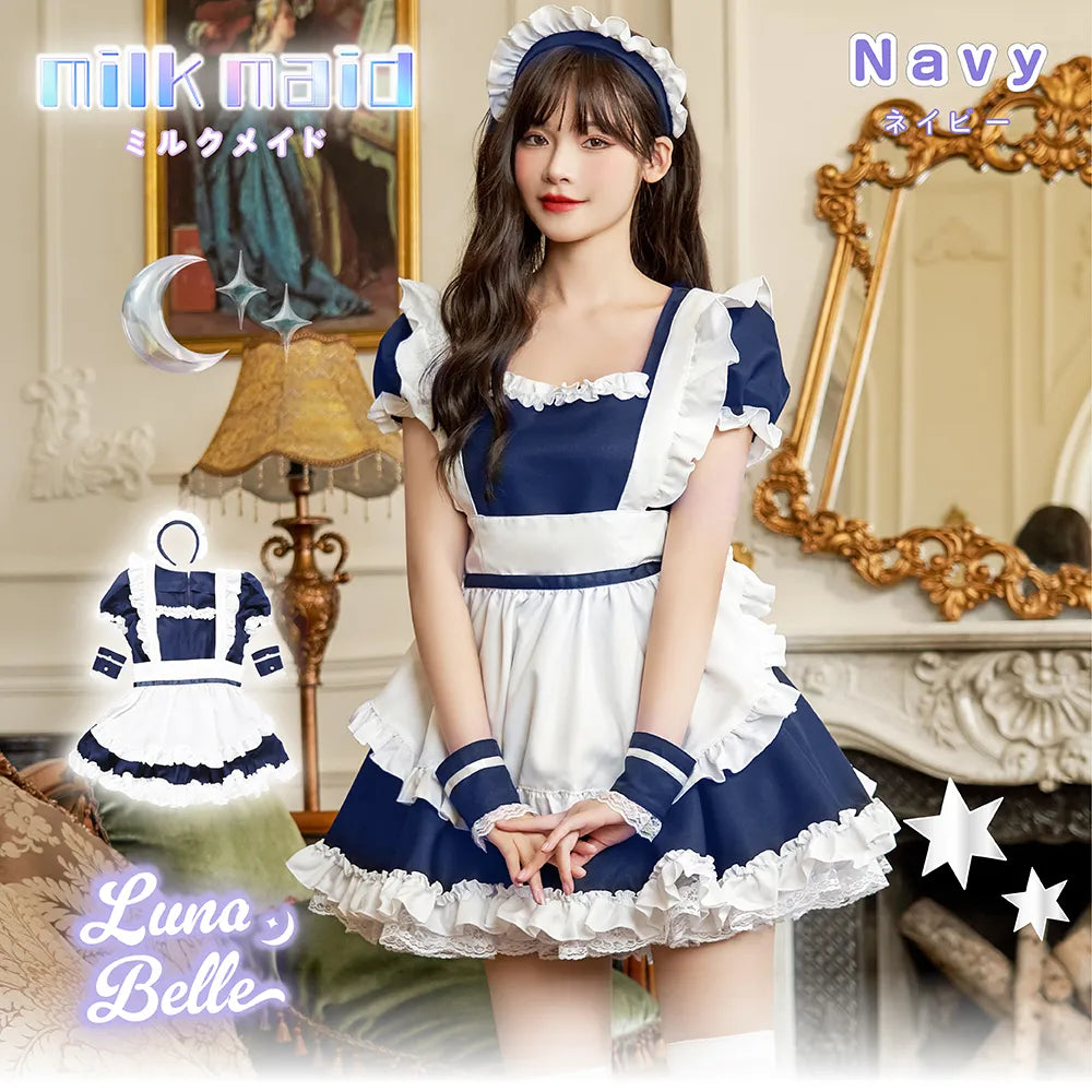 フリルたっぷり王道ミルクメイド