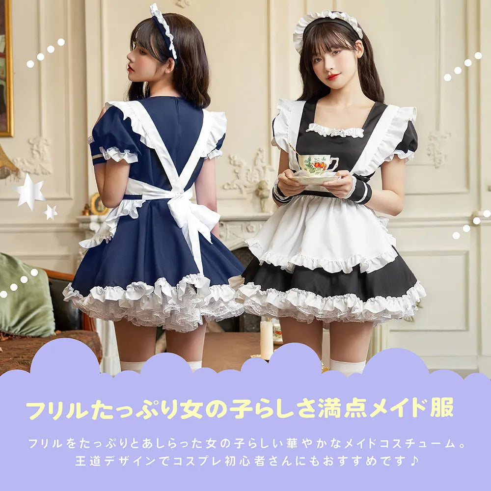 フリルたっぷり王道ミルクメイド