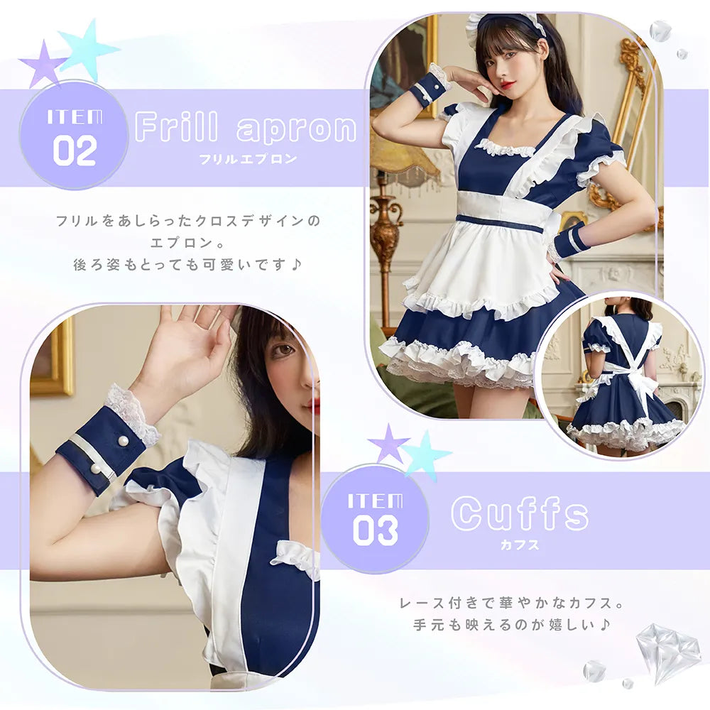 フリルたっぷり王道ミルクメイド