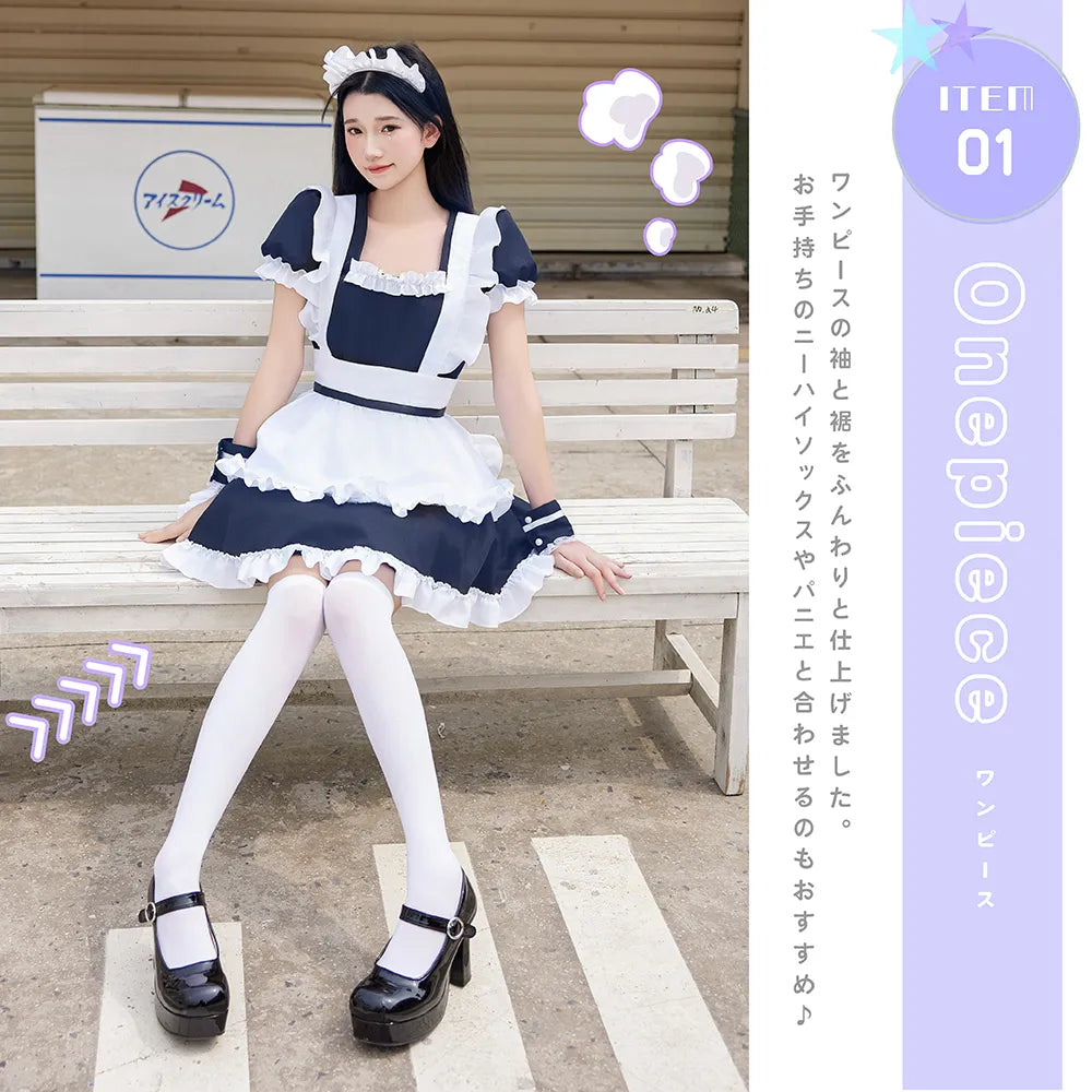 ラブリーエプロンメイド 4点セット
