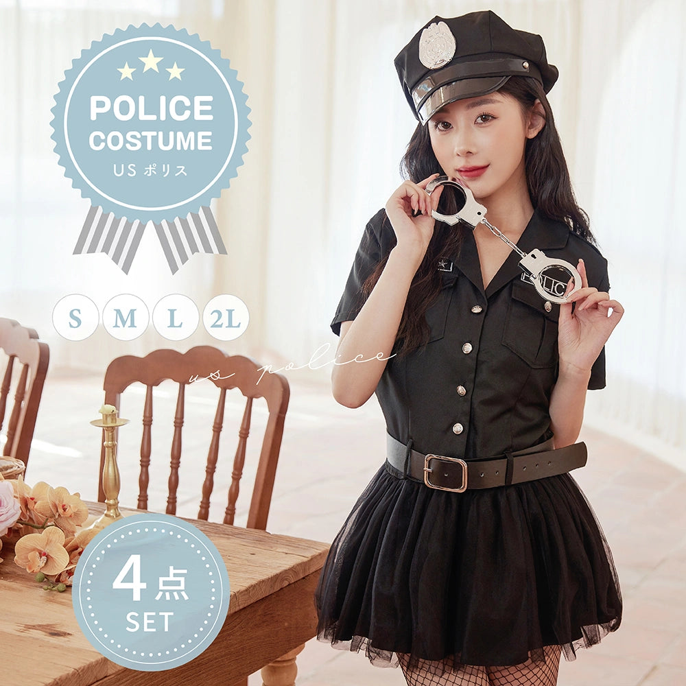 All Black Shirt Dress Police Costume