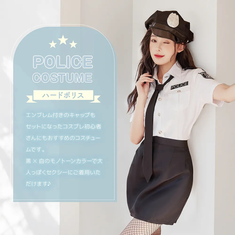Sexy Police Costume with White Shirt and Mini Skirt