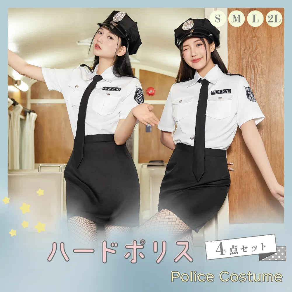 モノクロポリス 4点セット