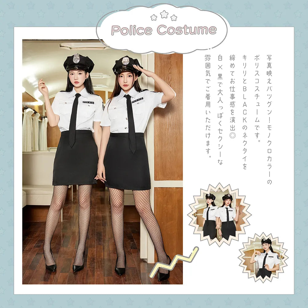 モノクロポリス 4点セット