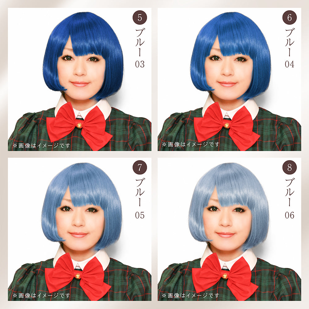 Basic short bob wig