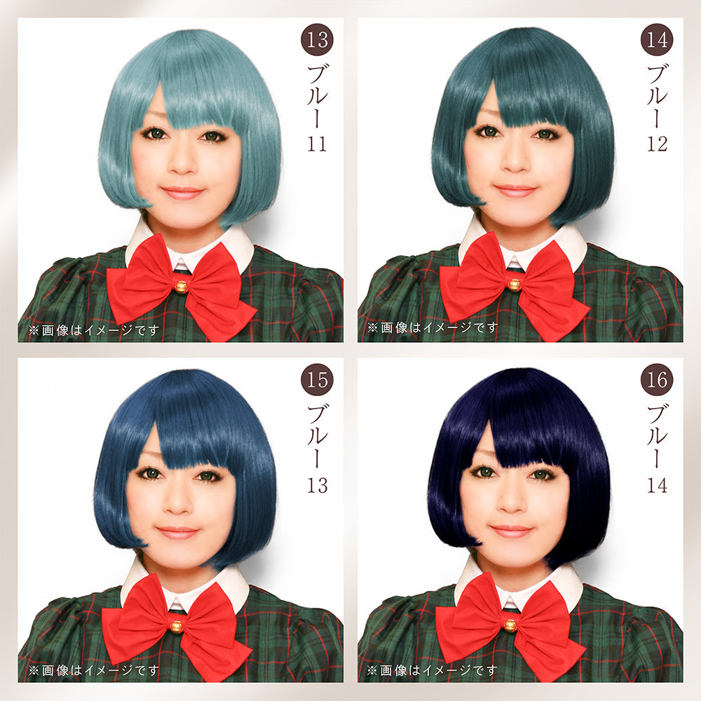 Basic short bob wig