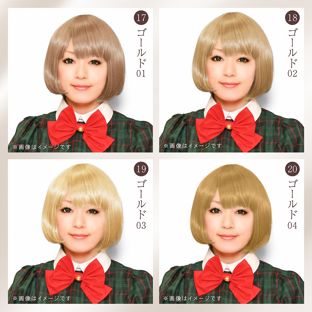 Basic short bob wig