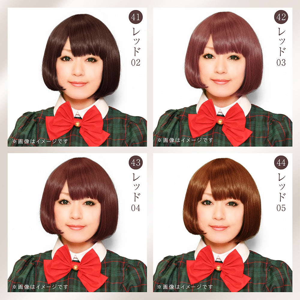 Basic short bob wig