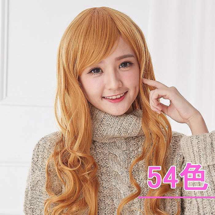 Long curl long wig