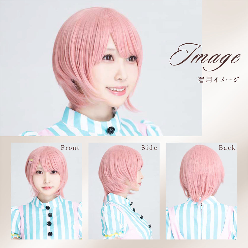 Long neckline short wig