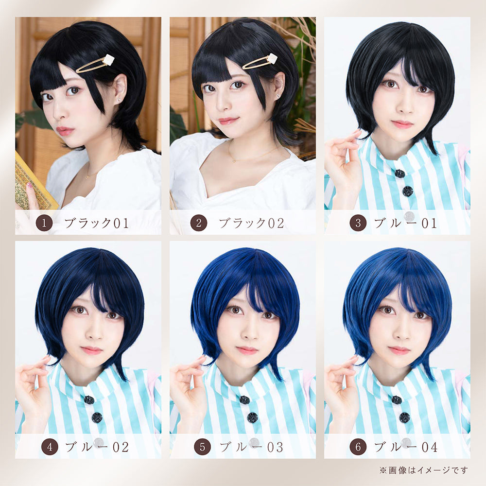 Long neckline short wig