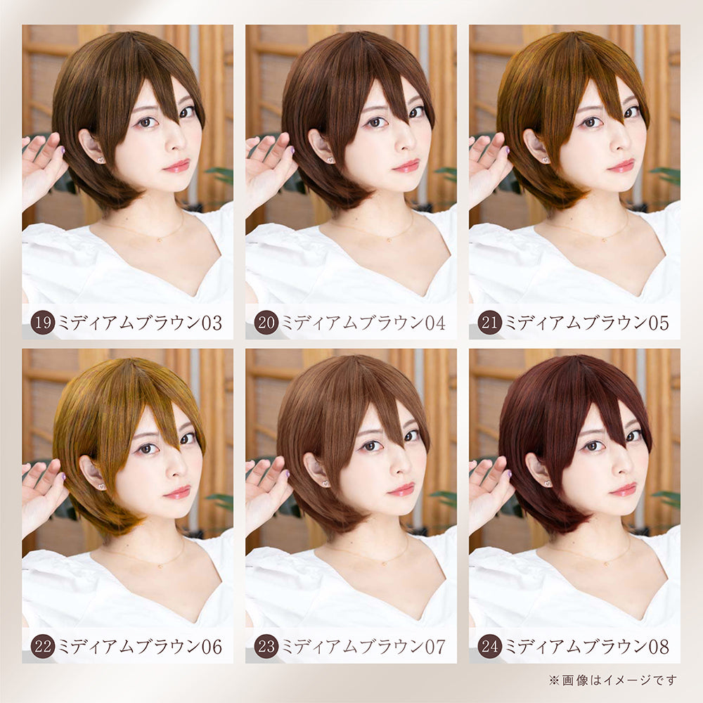 Long neckline short wig